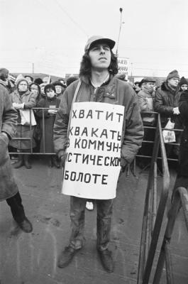 Прикрепленное изображение: 21.jpg